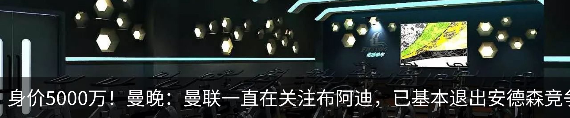行业资讯